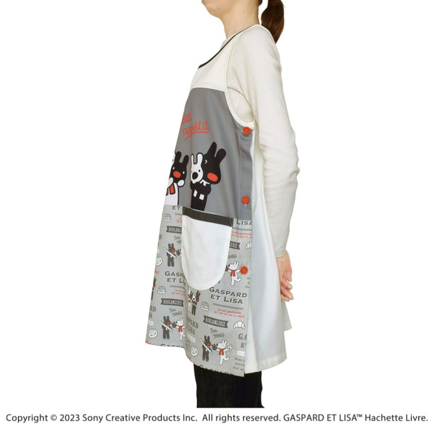 リサとガスパール エプロン 保育士 キャラクター PAIN グレー