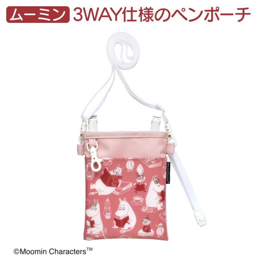 ムーミン様♪専用　オーダーペチコート　２点 MOOMIN ムーミン 3WAY ソフト ペンポーチ Reading テラコッタ ST
