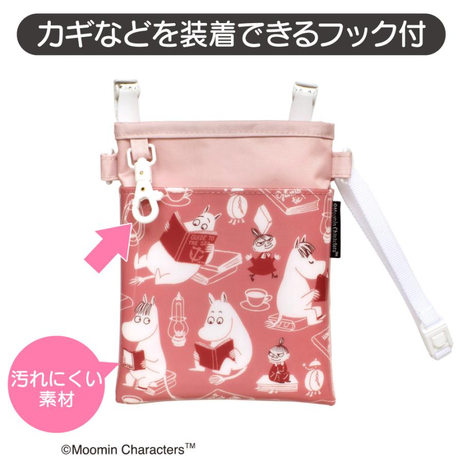 タグ付き未使用　ムーミン/MOOMIN　３リバーシブルペンケース　ミー 楽天市場】ムーミン 3面リバーシブルペンケースの通販