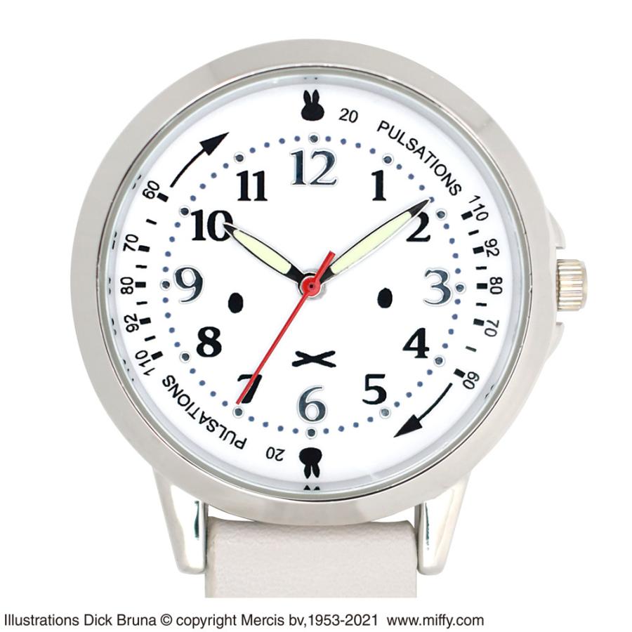 Miffy セントレディス ミッフィー ナースウォッチ カラビナ付