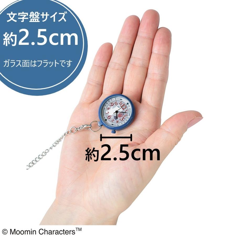 バーゲンセール セントレディス ムーミン 2wayナースウォッチ ヴィンテージブルー St Tsm0007 キャラクター かわいい メール便 送料無料 メーカー保証1年間付き Materialworldblog Com