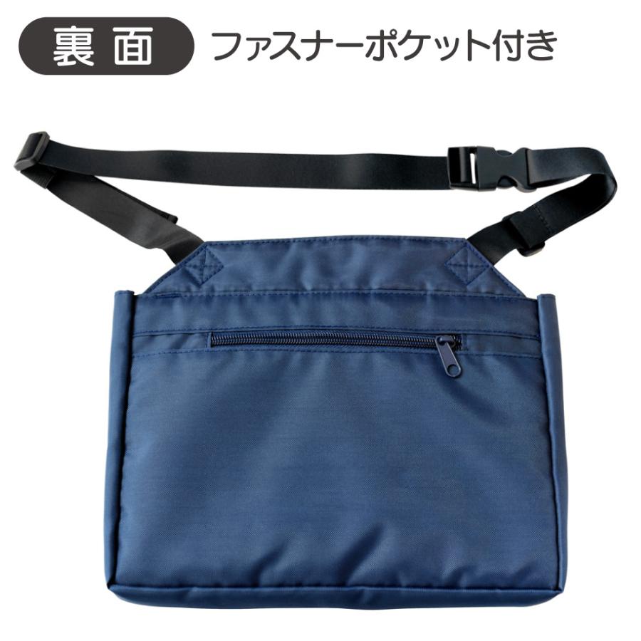 Miffy（ミッフィー） 2WAY オーガナイザー 看護師 ナース 仕事 ポーチ