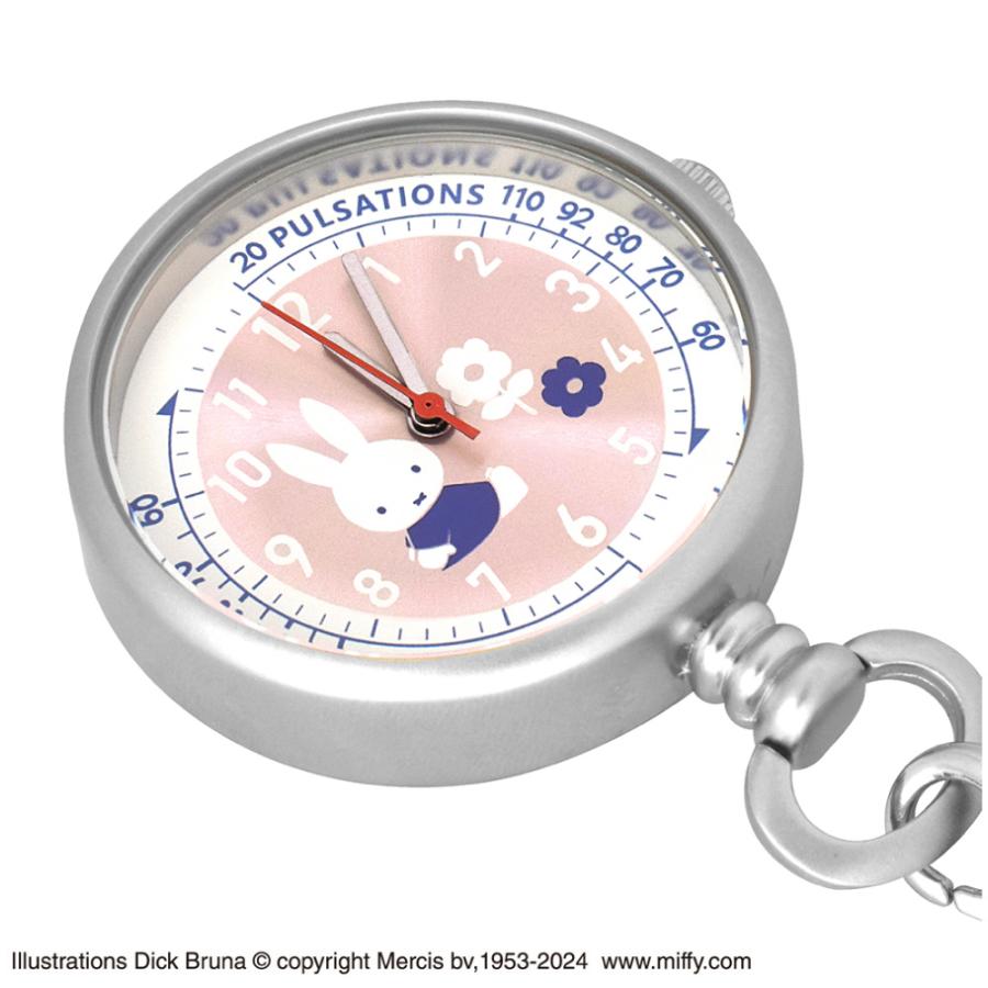 Miffy（ミッフィー） ディック・ブルーナ クリップウォッチ ナース