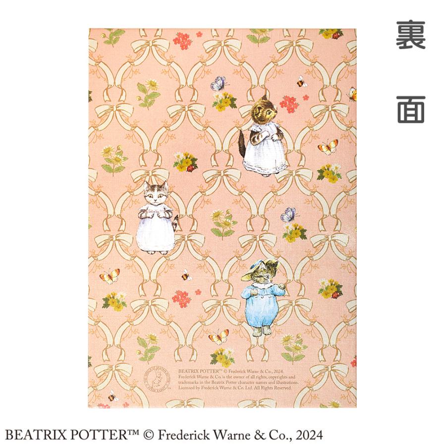 ピーターラビット（PETER RABBIT） 書き置き御朱印帳 Ribbon ST-TP0028