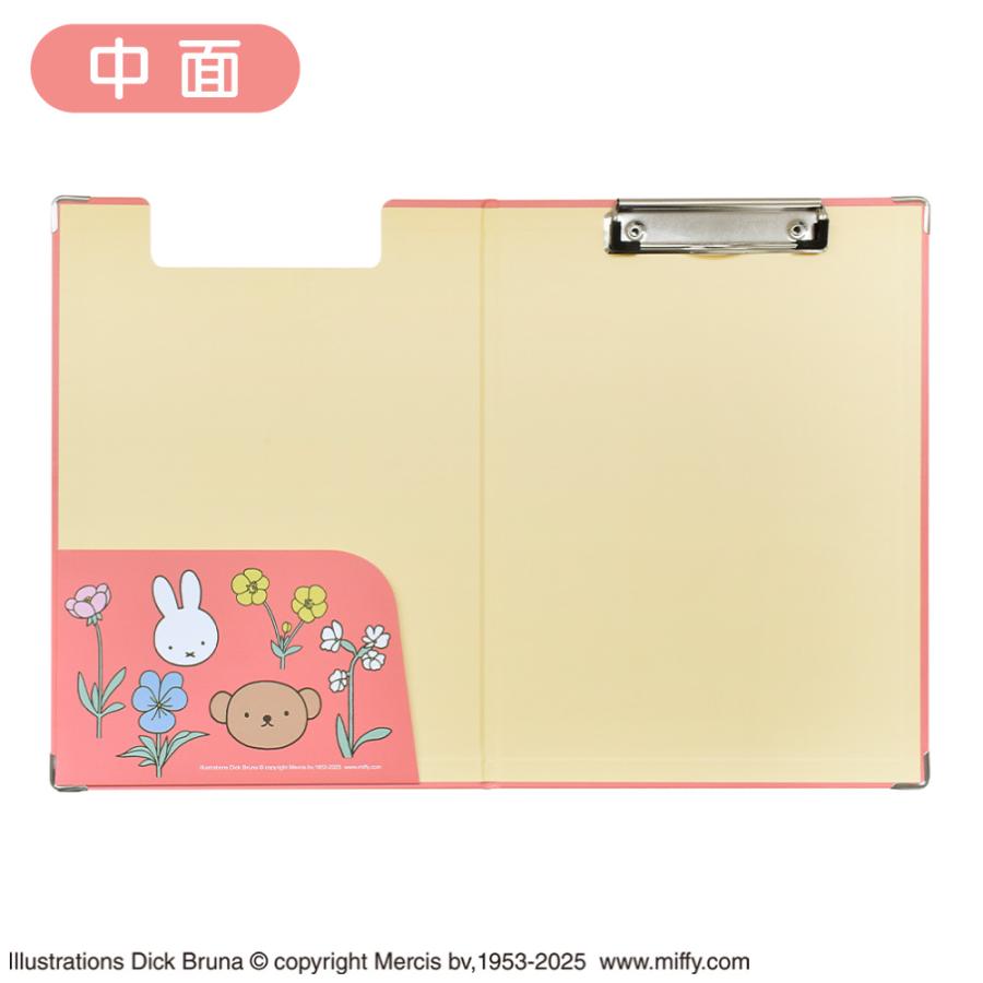 Miffy（ミッフィー） クリップボード バインダー a4 キャラクター