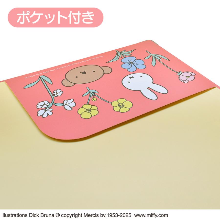Miffy（ミッフィー） クリップボード バインダー a4 キャラクター