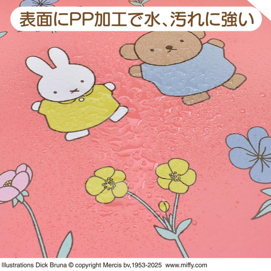 Miffy（ミッフィー） クリップボード バインダー a4 キャラクター