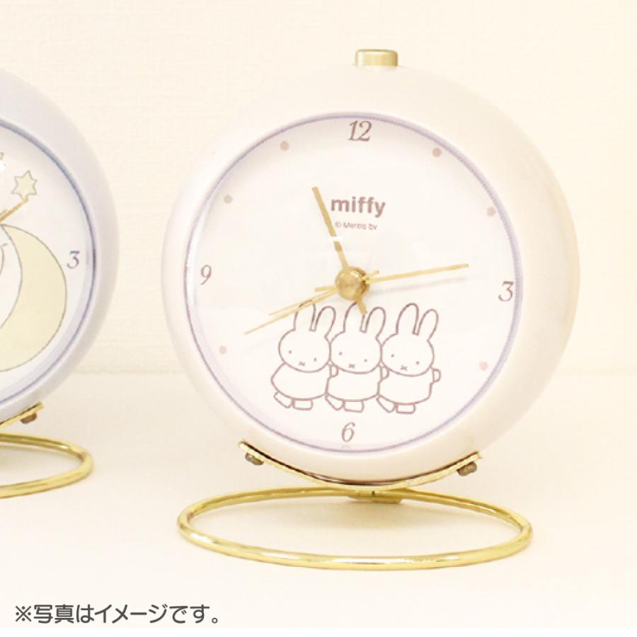 Miffy（ミッフィー） リングクロック アイボリー ミッフィ グッズ