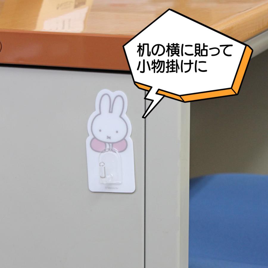 みっふぃー出品 楽天市場】[公式] ミッフィー ピンク ブルー ショッピングバッグ