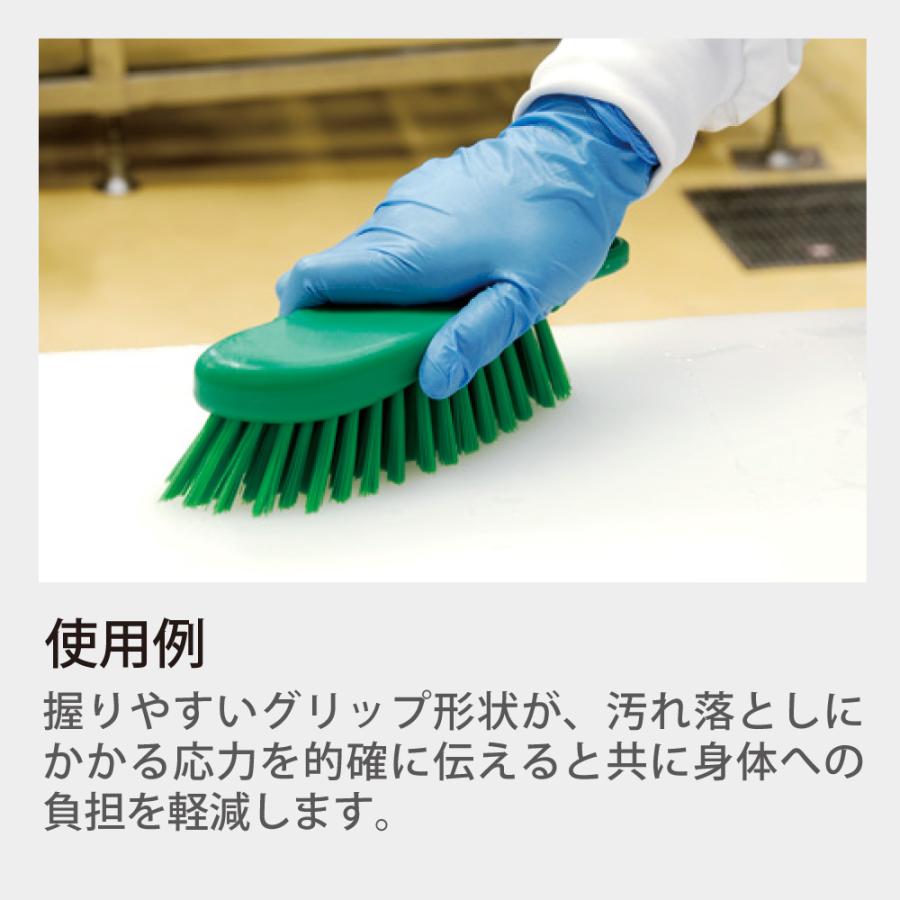 人気商品 法人限定 高砂 takasago HP ハンドブラシ L 毛質 ソフト 青