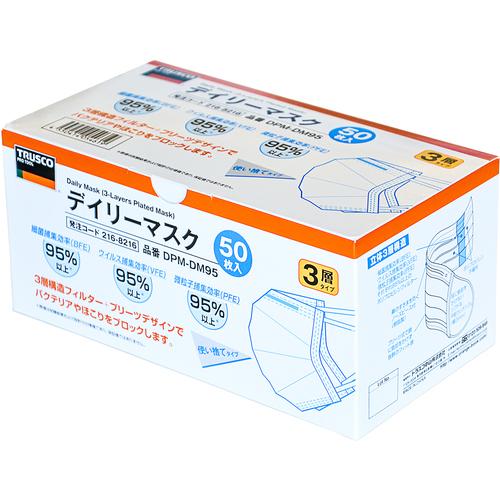 TRUSCO中山 トラスコ中山 デイリーマスク 耳掛けタイプ 3層 50枚入 DPM