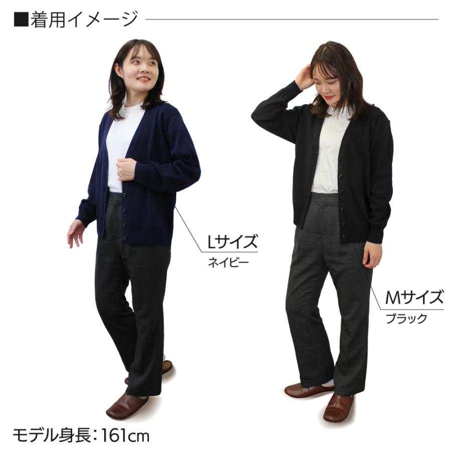 D-PHASE 抗ピル長袖カーディガン D-1001 サックスブルー S〜LL