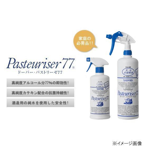 パストリーゼ77 【人気セット商品】 ドーバー パストリーゼ77 500ml 