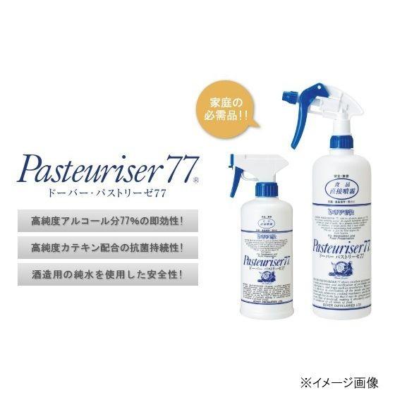 パストリーゼ77 【2個セット】 ドーバー パストリーゼ77 500ml