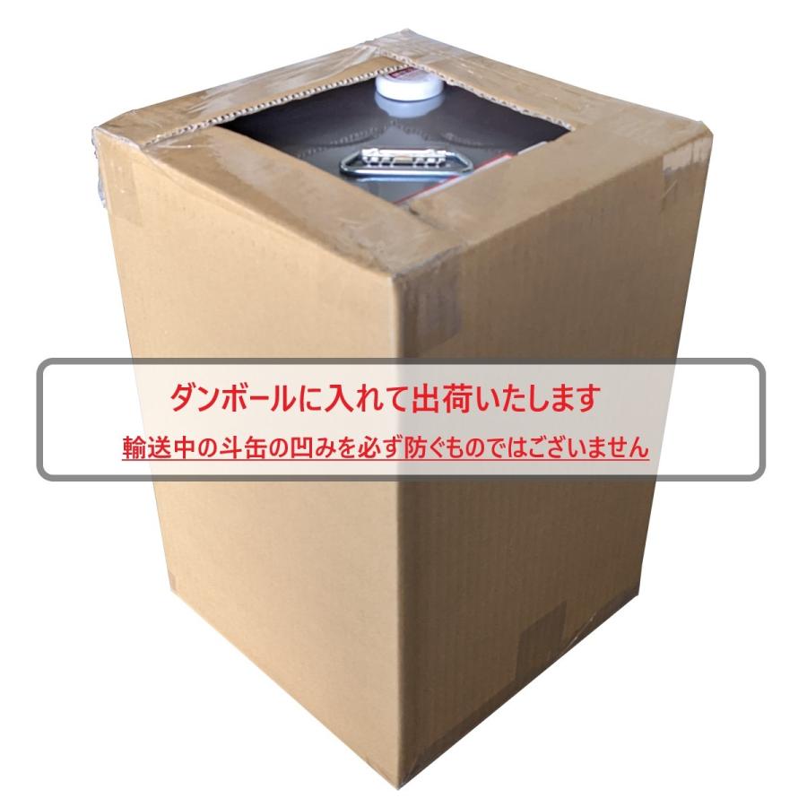 ドーバー パストリーゼ77 詰め替え 15kg 一斗缶 17.2L 食品 詰替用 業務用サイズ 飲食店 除菌 送料無料 （本州のみ） 箱入り｜eisei-com｜04