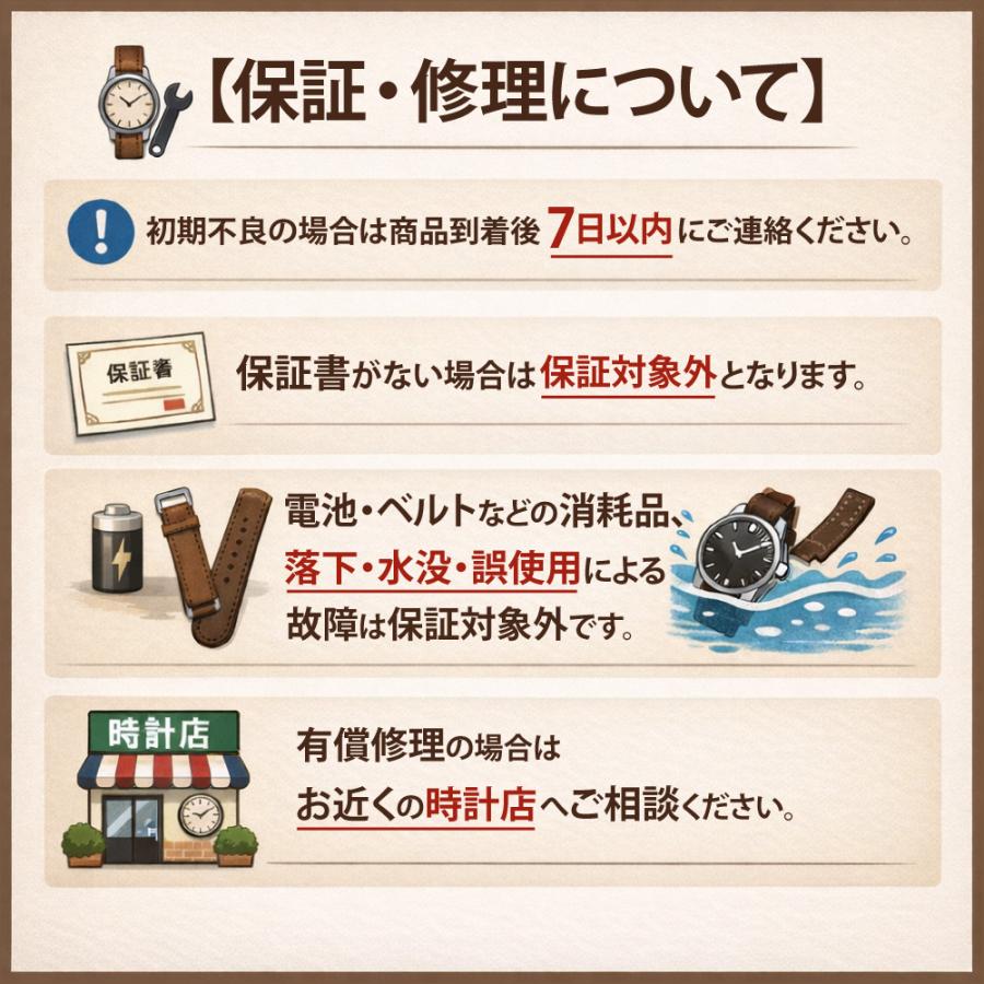 FUJI ナースウォッチ クリップ付 懐中時計 蓄光 ムーブメント日本製