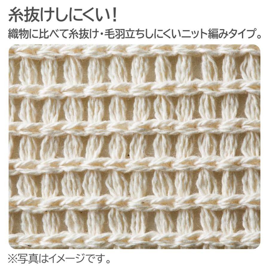 丸善化工 クラボウ グリルクロス KM-19 10枚入 ふきん 鉄板 厚手 丈夫