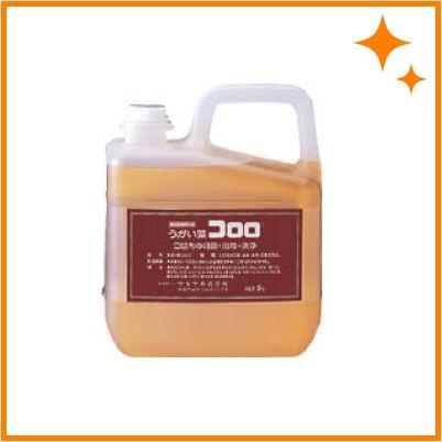 M5TI8KKH2HV 型番:M5TI8KKH2HV