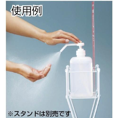 SARAYA（サラヤ） アルペット 手指消毒用 1L 41257 指定医薬部外品