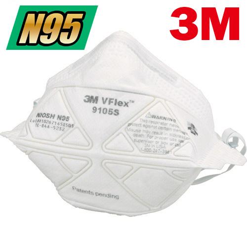 3M 3M N95マスク Vフレックス 折りたたみ式防護マスク スモールサイズ