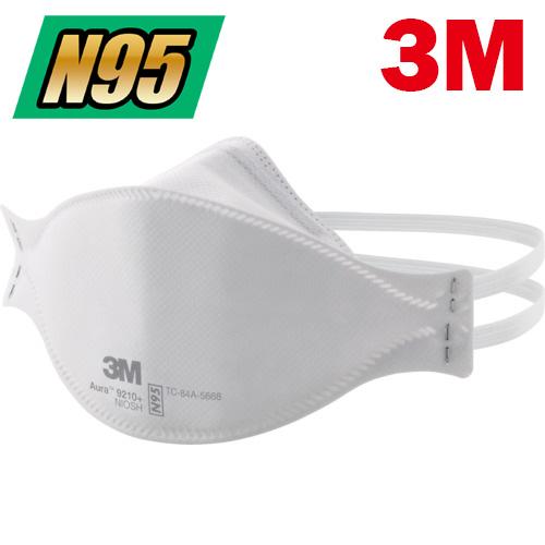 3M防護マスク　9210N95 20枚入り×12箱 240枚 3M Aura 折りたたみ式 防護マスク 9210+ N95 20枚入 (9210AURA) : えい