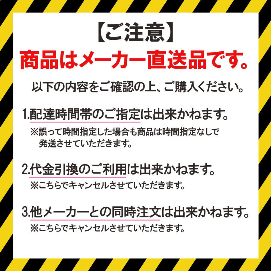 三和化研工業 サンワカケン離皮架(リヒカ)シリーズ 普及型離皮架 腹部