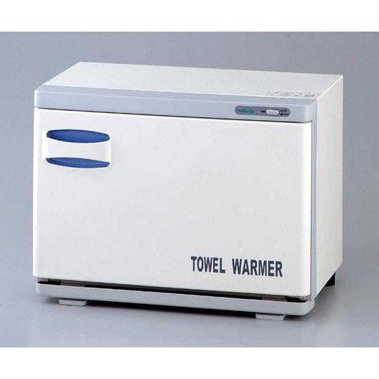 アズワン ナビス タオルウォーマー (18L／おしぼり75〜90本収納) (0