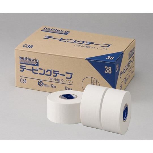 NICHIBAN（ニチバン） バトルウィン テーピングテープ 非伸縮 50mm×12m