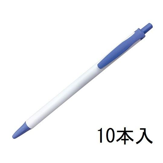 アズワン 異物混入防止ボールペン 黒 10本入 MST76904 (2-7417-21