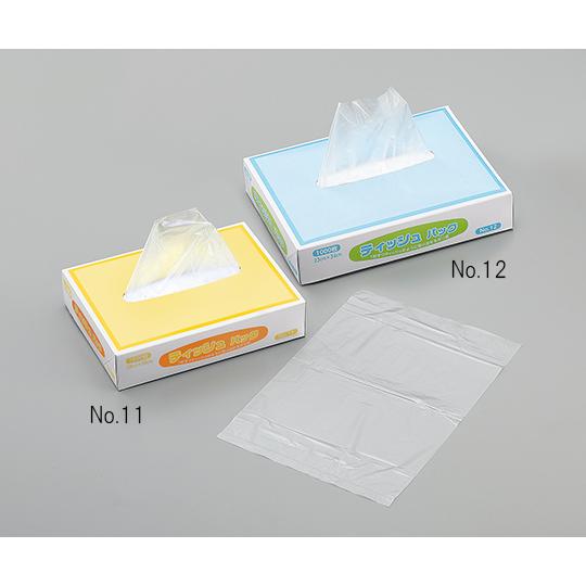 ポリ袋 No.11（200×300mm） 1000枚入 (2-9357-01) : えいせいコム