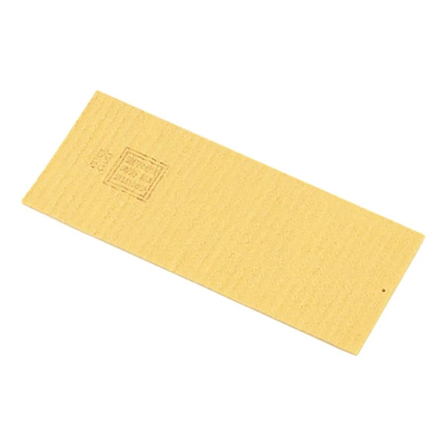 興研　1005R ミクロンフィルター　150枚 150枚入り）防塵マスク 興研 1005用マイティミクロンフィルター