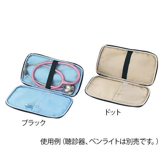 navis アズワン ナビス 聴診器 ポーチ ドット (7-3043-02) 看護師
