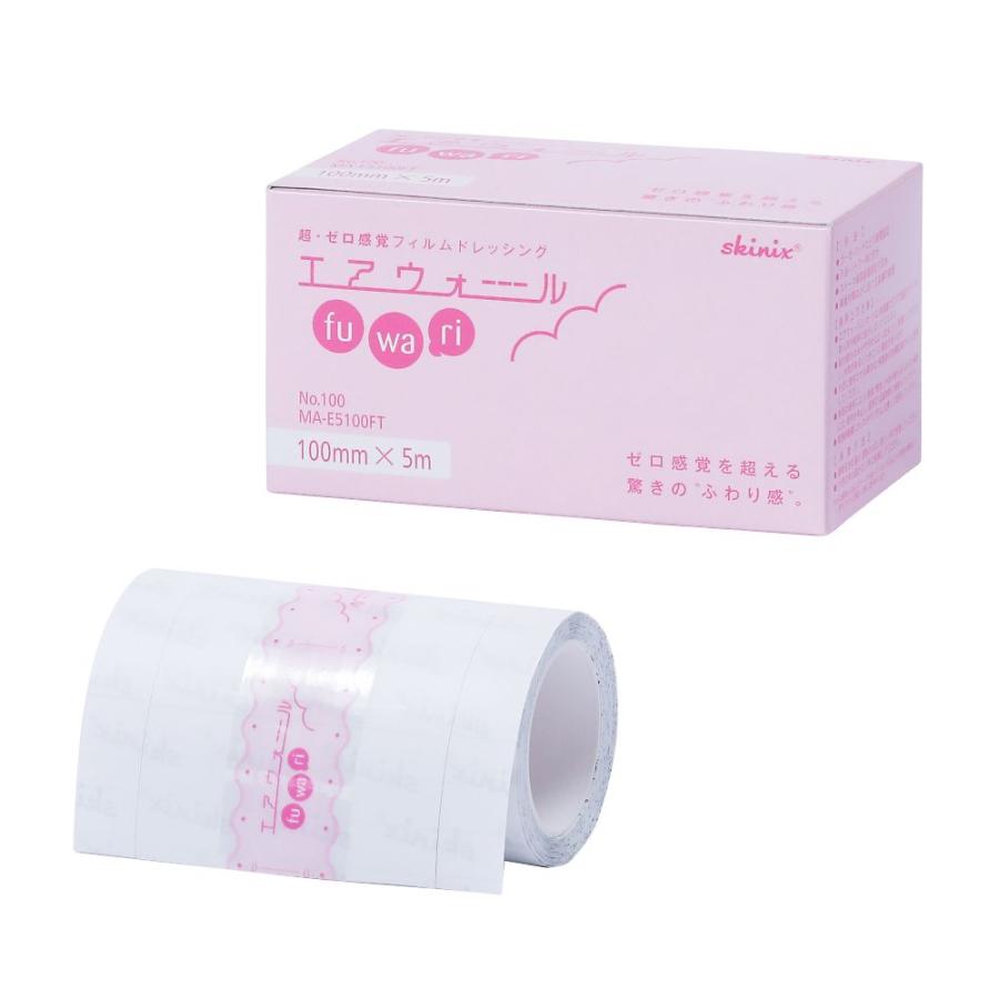 skinix Skinix エアウォールふ・わ・り(ドレッシングフィルム) 100mm