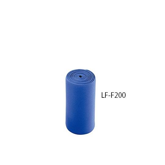 アズワン ナビス マジックベルト (ラテックスフリー) 200×2000mm LF-F200 (7-3407-13)
