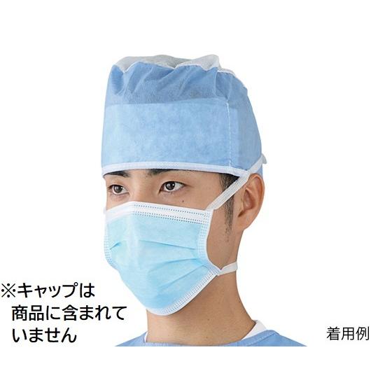 アズワン（asone） ナビス サージカルマスク（タイオンタイプ）50枚入