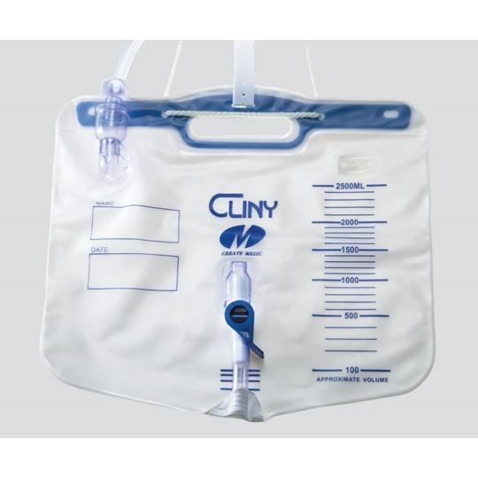 高機能閉鎖式導尿バック 2500ml 10枚入 800 000 5870 8 1090 01 As えいせいコム Yahoo 店 通販 Yahoo ショッピング