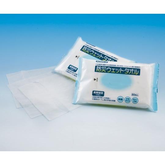 希少完売テンピュールMEDネックピロー　S 2個セット 希少完売テンピュールMEDネックピロー S 2個セット｜テンピュール