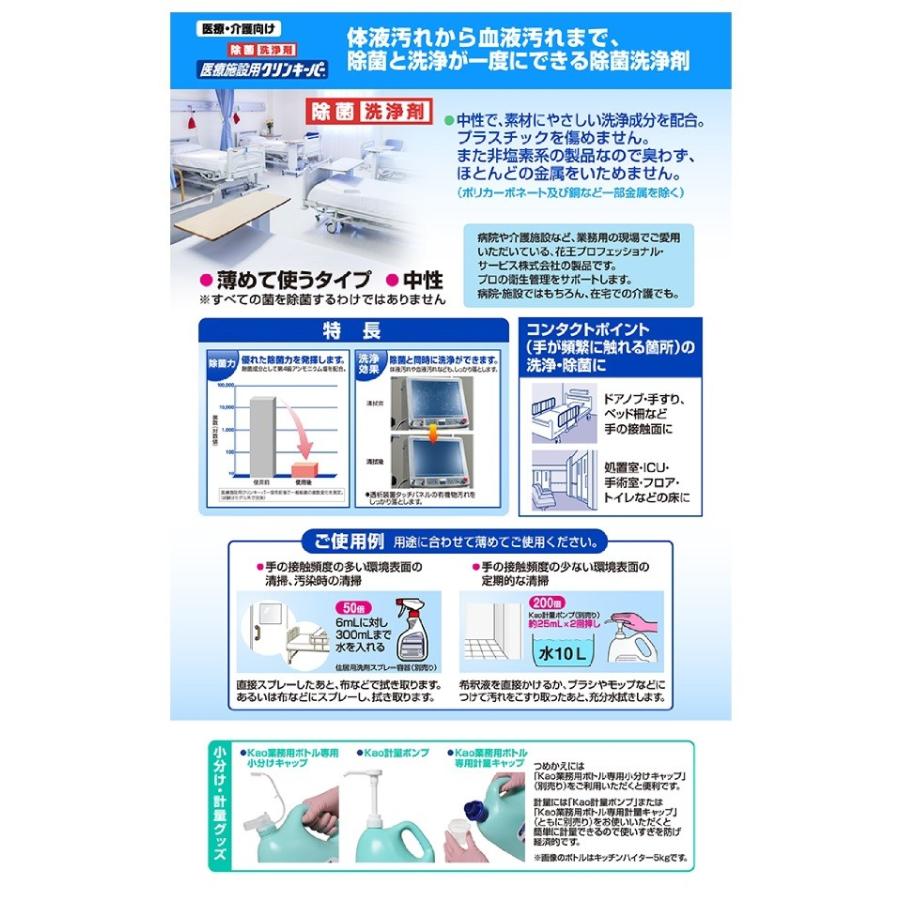 本 【】宮沢賢治童話における色彩語の研究近代作家研究叢書 146／大藤