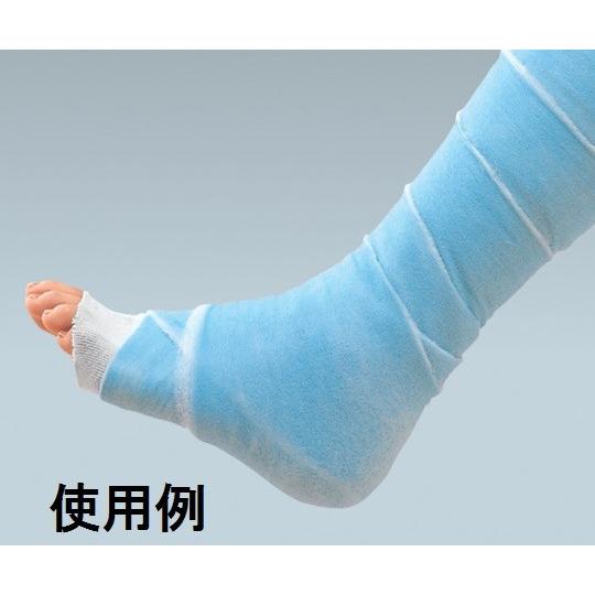 ALCARE（アルケア） ギプス用綿包帯 オルテックス 青2裂 12巻入 150mm