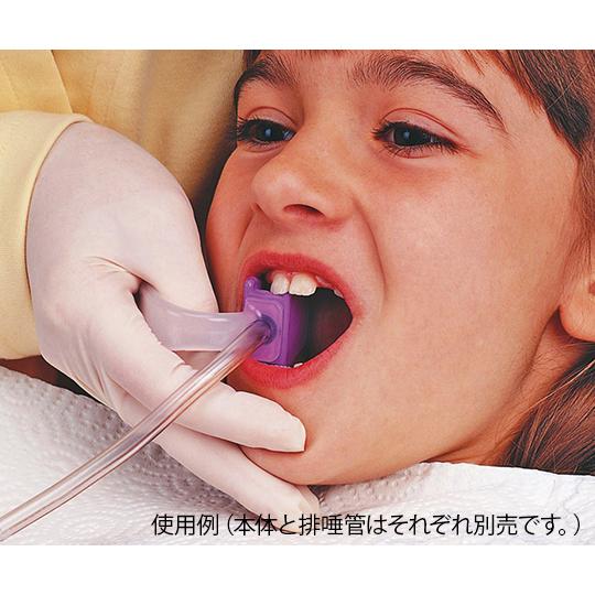 サリババイトブロック(ハンドル付) Mサイズ ブルー SBBM (8-6796-02)の画像