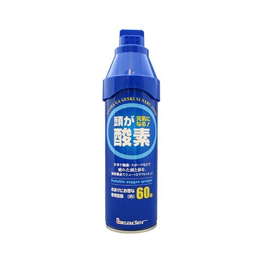 携帯酸素スプレー 酸素缶 5L*24個 日本製】携帯酸素スプレー 酸素缶 5L×24本 使用回数50〜60回(約1回2秒