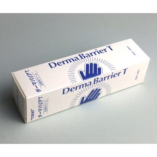 東レ ダーマバリアt 皮膚保護用クリーム 無香料 無着色 Dmb 100 8 9275 01 As えいせいコム Yahoo 店 通販 Yahoo ショッピング