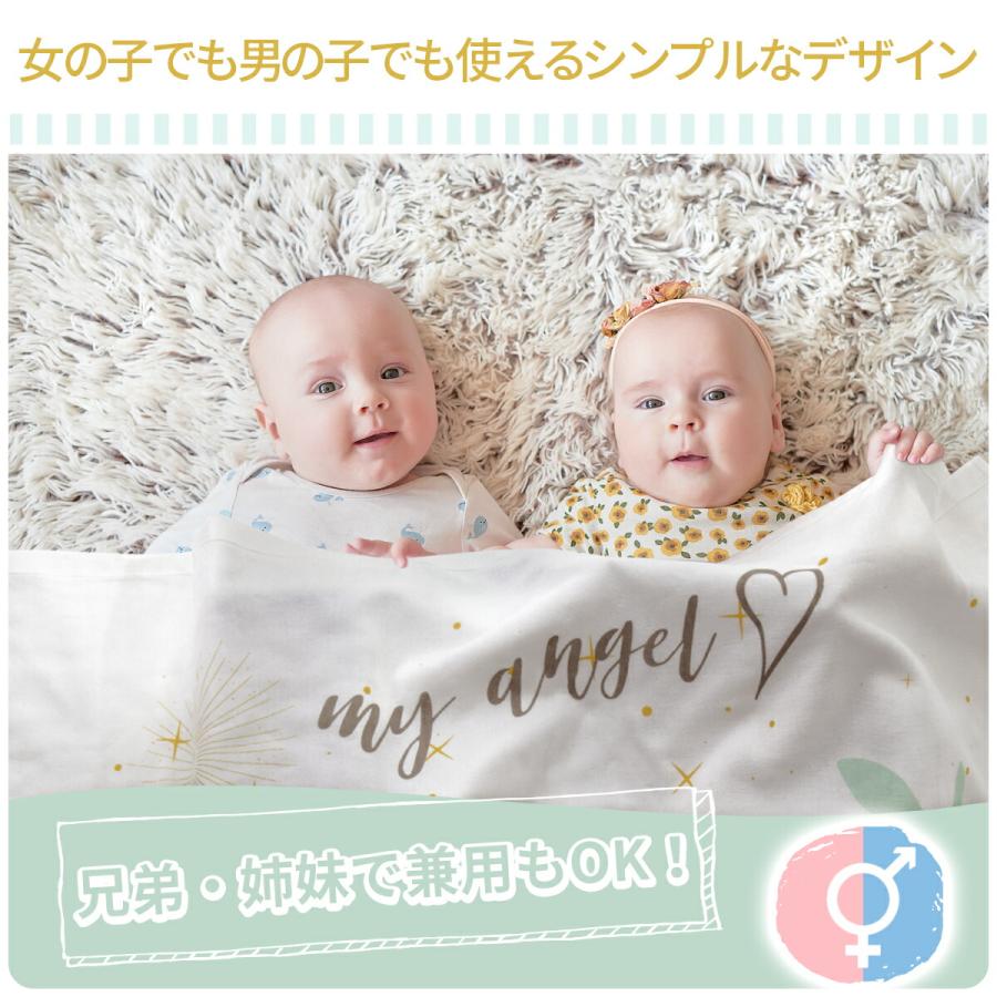 天使の羽 ブランケット おくるみ エンジェル 白 寝相アート インスタ 