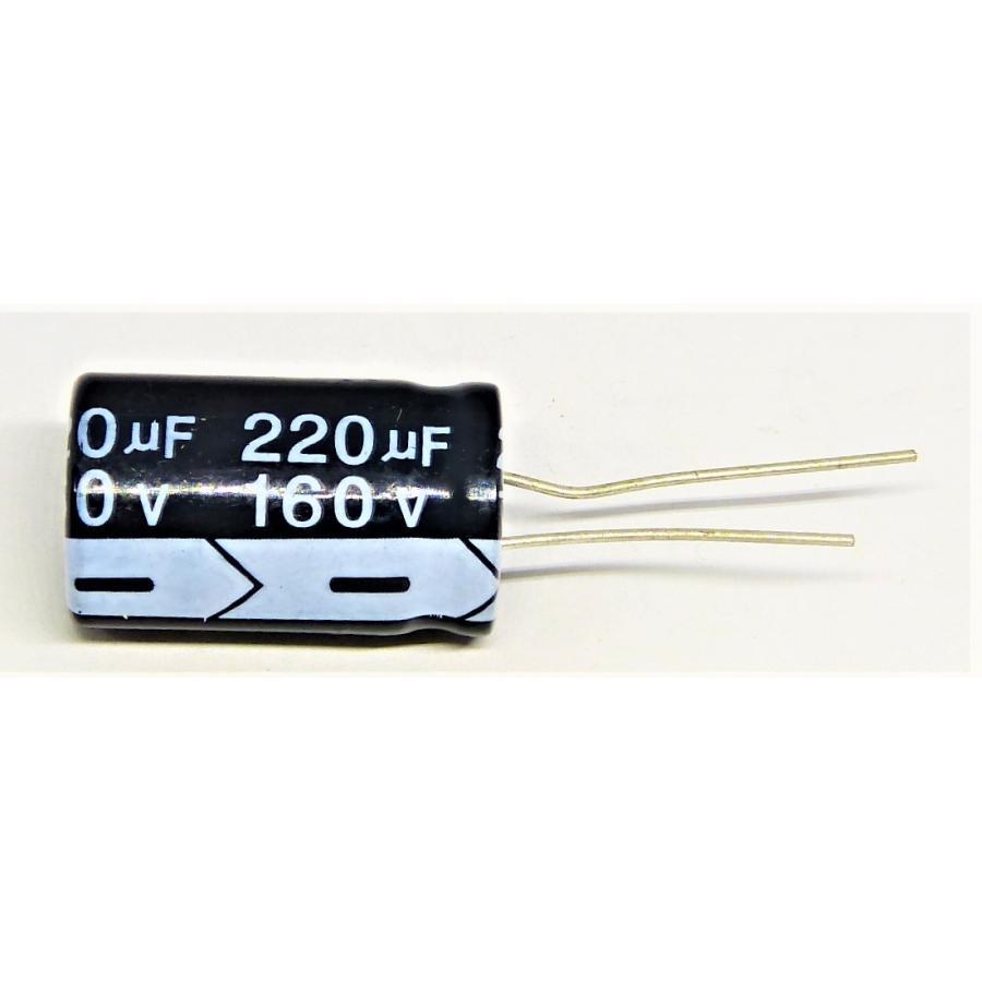 電解コンデンサ 160v 220μF 105°C 1個（160v 220uf） : かすかべでんき - 通販 - Yahoo!ショッピング