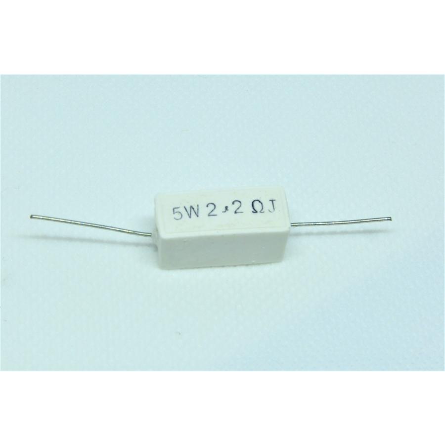 激安の セメント抵抗 5w2.2Ω 1個 激安の セメント抵抗 5w2.2Ω 1個