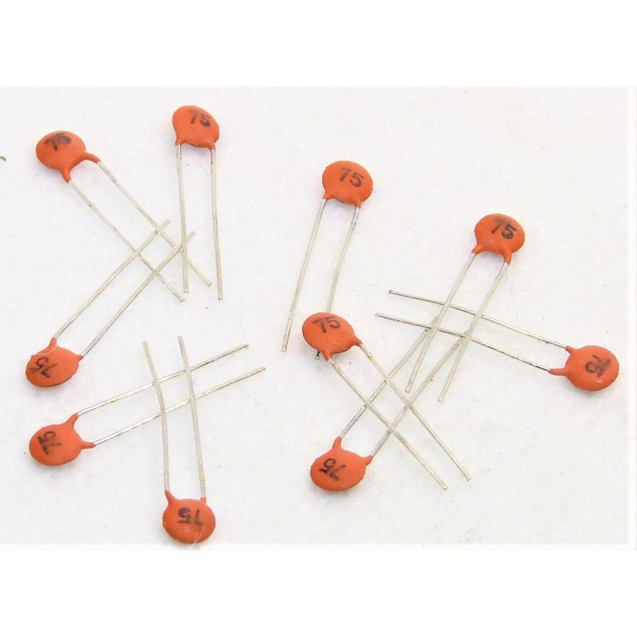 セラミックコンデンサ 75（75pF）50V 10本 : かすかべでんき - 通販