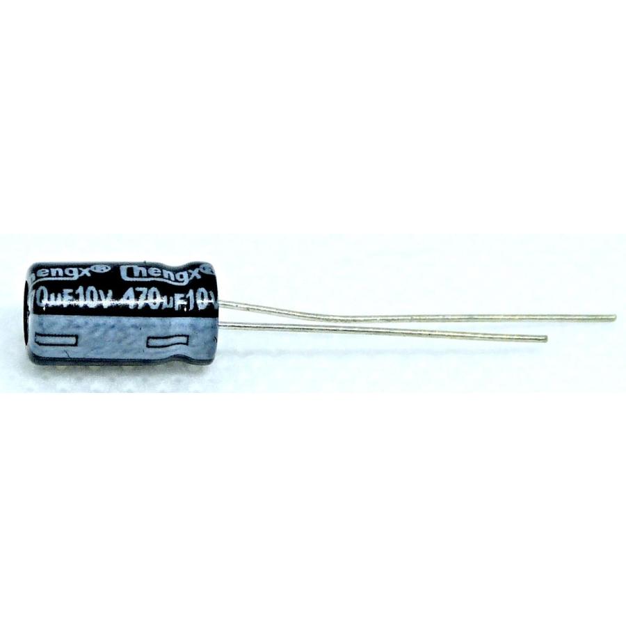 電解コンデンサ 10v 470μF 105°C 1個（10v 470uf） : かすかべ
