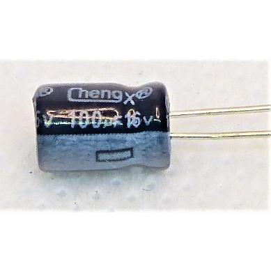 電解コンデンサ 16v 100μF 105°C 1個（16v 100uf） : かすかべでんき 