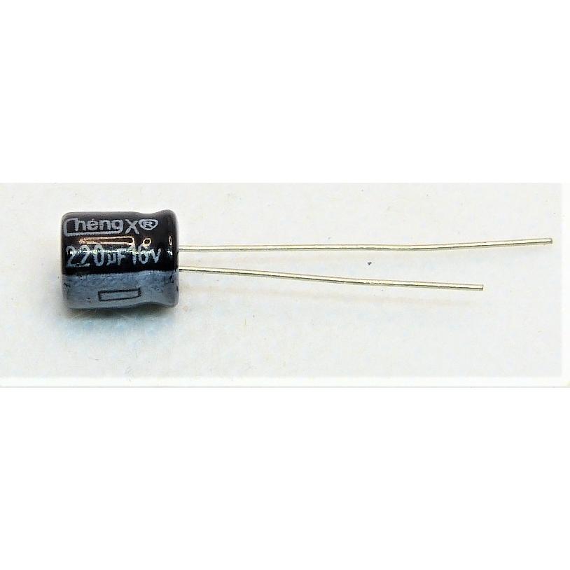 Конденсатор 220uf 16v