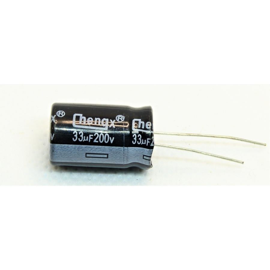 電解コンデンサ 200v 33μF 105°C 1個（200v 33uf） : かすかべでんき